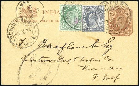 Stamp of India » Used Abroad BANDAR-ABBAS: 1913 (May 8) Incoming 1/4a Postal st