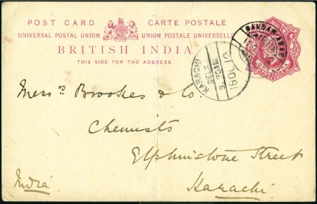 Stamp of India » Used Abroad BANDAR-ABBAS: 1912 (Oct 11) 1a Postal stationery c