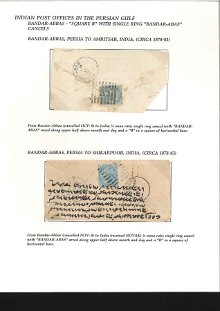 BANDAR-ABBAS: Group of four covers from Bandar-Abb