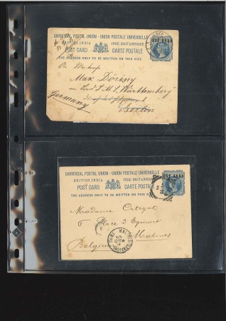 Stamp of India » Used Abroad PERIM: 1895-1960, Collection of covers, cards and 