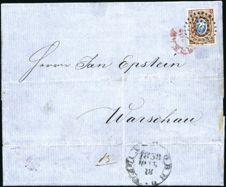 Stamp of Russia » Russia Imperial 1857-58 First Issues Arms 10k brown & blue (St. 1) KOVNO (Lithuania): 1858 (Jul 18) Wrapper to Warsaw