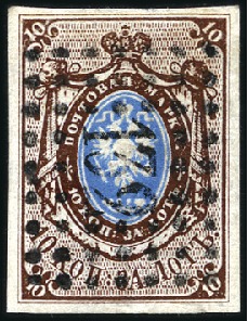 OSTROG: 10k brown & blue, plate II, with fine to g