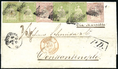Stamp of Switzerland / Schweiz » Sitzende Helvetia Ungezähnt » 1856-57 Berner Druck (II) 40Rp grün (4) + Berner Druck I 15Rp rosa (2) auf F