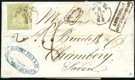 Stamp of Switzerland / Schweiz » Sitzende Helvetia Ungezähnt » 1856-57 Berner Druck (II) 40Rp grün (rechtes Randstück) auf unterfrankiertem