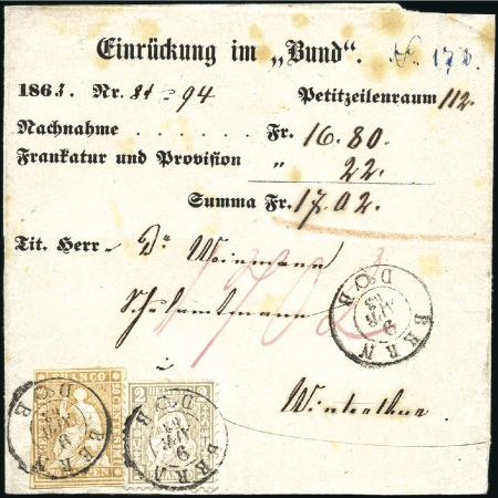 Stamp of Switzerland / Schweiz » Sitzende Helvetia Ungezähnt » 1857-62 Berner Druck, Dickes Papier MISCHFRANKATUR
20Rp gelborange in AUSGABENMISCHFR
