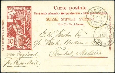 Portuguese Africa - AFRIQUE PORTUGAISE ENTIER POSTAL/GANZSACHE/POSTAL  STATIONARY CARTE