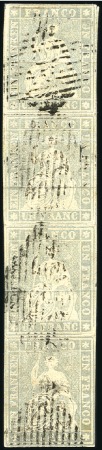 Stamp of Switzerland / Schweiz » Sitzende Helvetia Ungezähnt » 1856-57 Berner Druck (II) 1Fr violettgrau in senkrechtem Viererstreifen entw