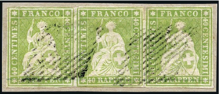 Stamp of Switzerland / Schweiz » Sitzende Helvetia Ungezähnt » Münchner Druck, 2. Auflage 5Rp braun - 15Rp karminrosa und 40Rp hellgrün - Au