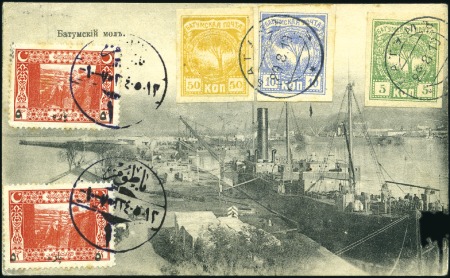 Stamp of Batum 1919 Ppc franked on pictureside definitives 5k gre