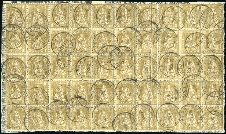 Stamp of Switzerland / Schweiz » Sitzende Helvetia Gezaehnt » Briefmarken 1862 1Fr. golden auf gelbem Unterdruck, unterer 50er-Ha