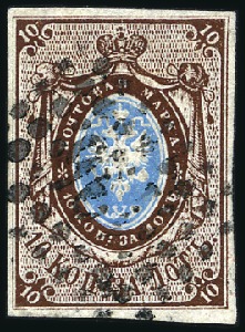 Stamp of Russia » Russia Imperial 1857-58 First Issues Arms 10k brown & blue (St. 1) DOUBNO: 10k brown & blue, plate I, with close to g
