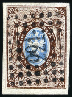 Stamp of Russia » Russia Imperial 1857-58 First Issues Arms 10k brown & blue (St. 1) KARPINSK: 10k brown & blue, plate I, with fine to 