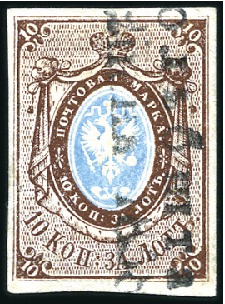 GOLDSTADT: 10k brown & blue, plate I, fine to very