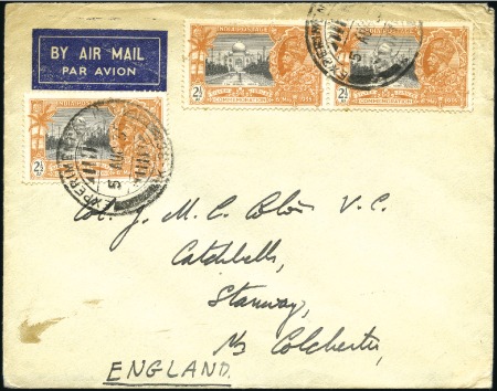 Stamp of India » Used Abroad WITHDRAWN  DUBAI: 1935 (Aug 5) Envelope addressed 