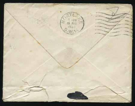 Stamp of India » Used Abroad WITHDRAWN  DUBAI: 1935 (Jul 31) Envelope to Englan