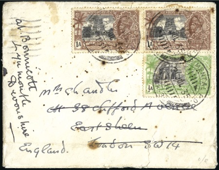 WITHDRAWN  DUBAI: 1935 (Jul 31) Envelope to Englan