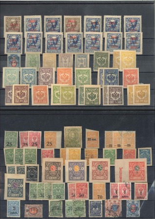 Stamp of Russia » Russia / Soviet Union Collections and Lots 1899-1924 BOB - back of the book duplication on 6 