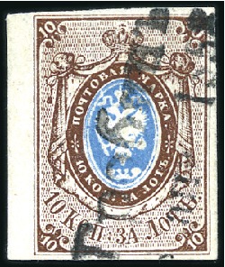 Stamp of Russia » Russia Imperial 1857-58 First Issues Arms 10k brown & blue (St. 1) GROBIN: 10k brown & blue, plate II, left margin ex