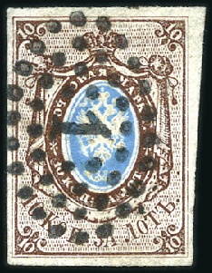 Stamp of Russia » Russia Imperial 1857-58 First Issues Arms 10k brown & blue (St. 1) BREST: 10k brown & blue, plate II, from top right 