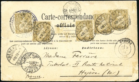 1878 Amtliche Postkarte privat gebraucht, mit fünf