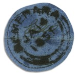 1850-51 12 cents black on indigo, with initials of