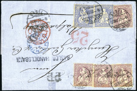 CHILE 1873: 50C lila (4) und 30C ultramarin (2), e