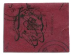 1856 Provisional 4 cents black on magenta, Type 1,