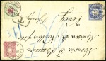 DEUTSCHES REICH: 1879-84 Unterfrankierter Brief