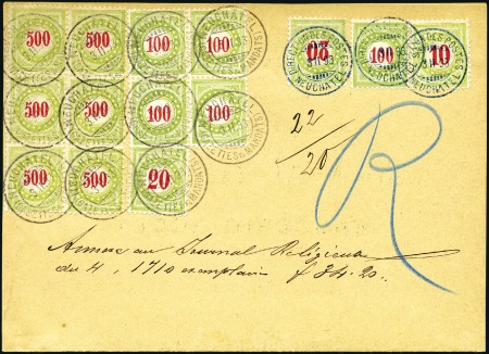 Stamp of Switzerland / Schweiz » Nachportomarken (Inlandsbriefe) 1893 Abrechnungsquittung auf Deckblatt von Bestell