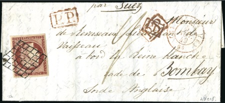 Stamp of France 1849 1F carmin avec belles marges proprement oblit