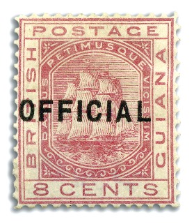 Officials: 1877 8 cent rose, mint large part origi