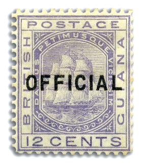 Officials: 1877 12 cent pale violet (unissued), mi