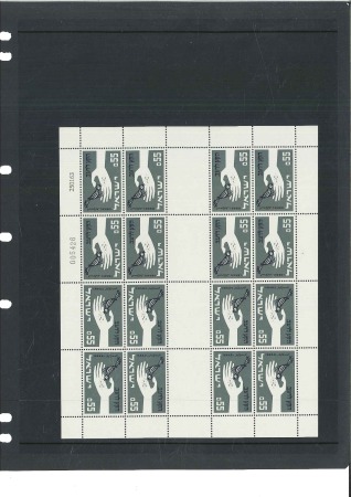 1963 Freedom from Hunger, cplt. sheet of 16 incl. 