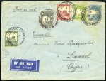 Stamp of Israel » Israel - Forerunners - Palestine British Mandate 1924-48, Fifteen covers with a variety of interest
