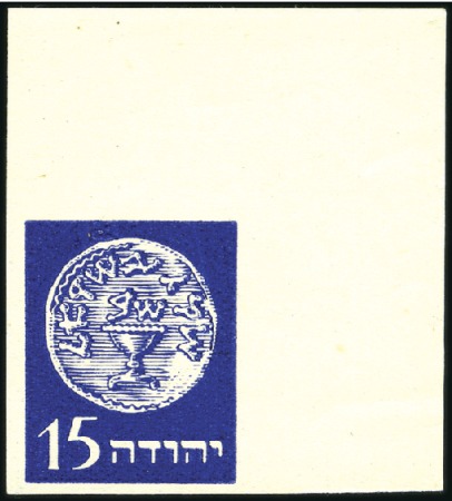 1948 Yehuda essays, separated pairs from the top o