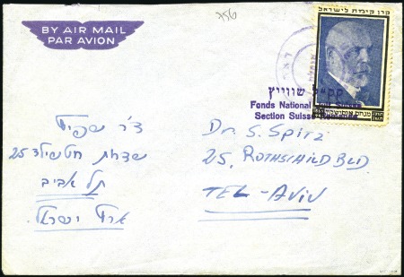 COURIER from JNF Office, GENEVA, airmail cover fra