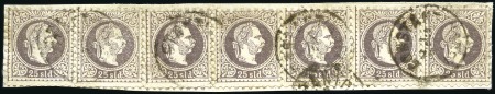 Stamp of Austria » Offices in the Turkish Empire 1867 Issue 25so coarse printing in strip of 5 + pa