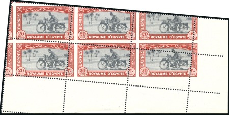 1929 Express Mail 20m mint nh corner block of 6, s