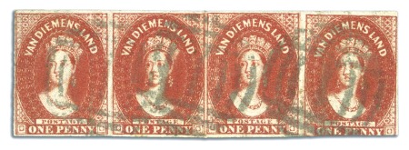 Stamp of Australia » Victoria 1855 1d Carmine used strip of four, one stamp cut 