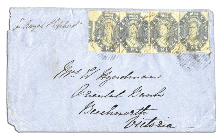 Stamp of Australia » Victoria 1863 Envelope to Victoria CANCELLED ON ARRIVAL in 