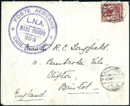 1914 Envelope addressed to Bristol, England, frank