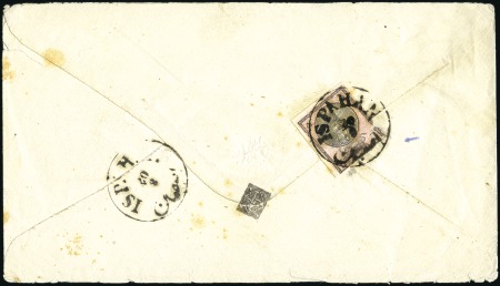 1879 10ch Postal stationery cut-out used on cover 
