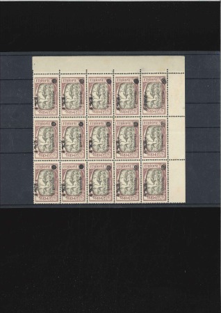 Stamp of Ethiopia 1926-27 1G surcharge on 12G violet & grey in never