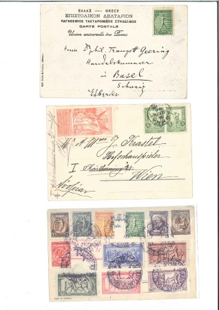Stamp of Greece 1906-10, Group of 18 covers/cards, incl. 9 Palliss