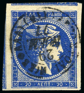 Stamp of Greece » Large Hermes Heads » 1875-80 Printed on cream paper with figures at back 20L, the six main colours in very fine to superb used examples