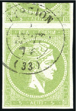 5L Sage-Green used with large margins