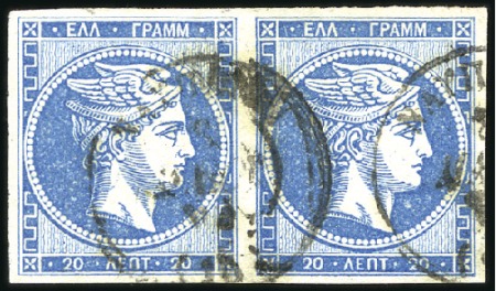 1871-76 Meshed Paper Issue 20L blue used pair showing plate flaw "distant frame line" on the left stamp and "close frame line" on the right