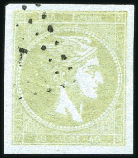 Stamp of Greece » Large Hermes Heads » 1871-76 Meshed paper issue 40L Dull Olive-Green and bistre on blue, two very 