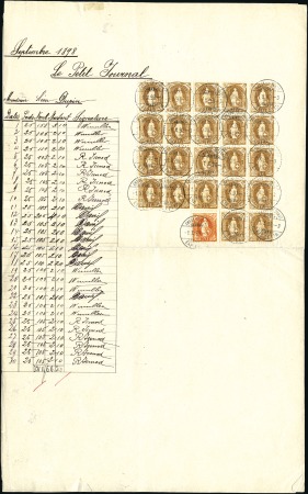 Stamp of Switzerland / Schweiz » Stehende Helvetia 1894-1900 3Fr hellbraun (22) und 20C orange