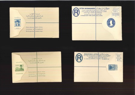1893-1969 Group of 26 registered POSTAL STATIONERY items